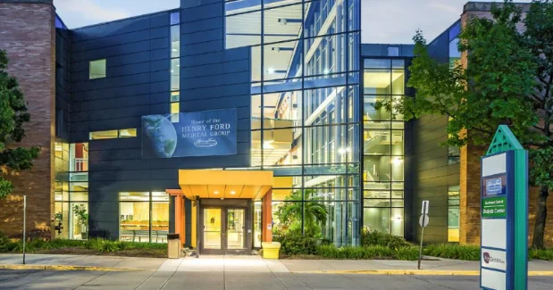 Modern medical and commercial building